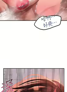 Page 1241 of 请滑入解锁 1-40 - preview thumbnail