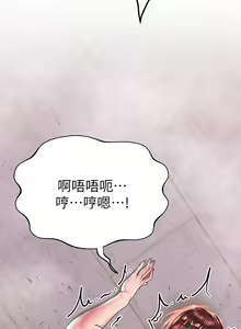 Page 1262 of 请滑入解锁 1-40 - preview thumbnail