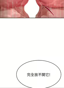 Page 1276 of 请滑入解锁 1-40 - preview thumbnail