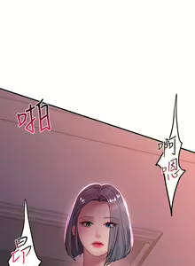 Page 1297 of 请滑入解锁 1-40 - preview thumbnail