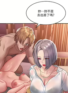 Page 1301 of 请滑入解锁 1-40 - preview thumbnail