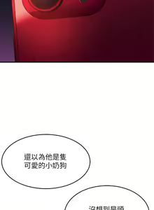 Page 1325 of 请滑入解锁 1-40 - preview thumbnail