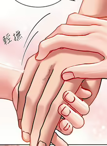 Page 1336 of 请滑入解锁 1-40 - preview thumbnail