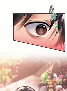 Page 1349 of 请滑入解锁 1-40 - preview thumbnail