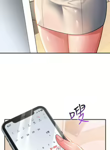 Page 1355 of 请滑入解锁 1-40 - preview thumbnail
