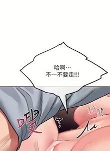 Page 1398 of 请滑入解锁 1-40 - preview thumbnail