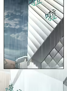 Page 1405 of 请滑入解锁 1-40 - preview thumbnail