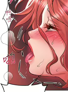 Page 1411 of 请滑入解锁 1-40 - preview thumbnail