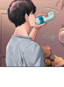 Page 1416 of 请滑入解锁 1-40 - preview thumbnail
