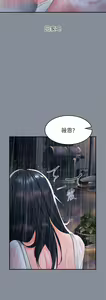Page 1422 of 请滑入解锁 1-40 - preview thumbnail