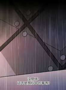 Page 1427 of 请滑入解锁 1-40 - preview thumbnail