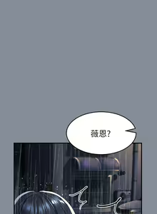Page 1428 of 请滑入解锁 1-40 - preview thumbnail