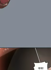 Page 1432 of 请滑入解锁 1-40 - preview thumbnail