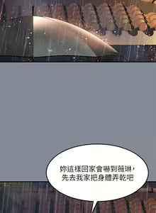 Page 1443 of 请滑入解锁 1-40 - preview thumbnail