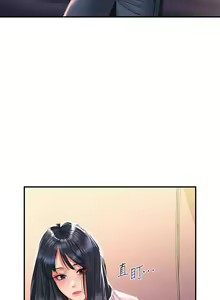 Page 1461 of 请滑入解锁 1-40 - preview thumbnail