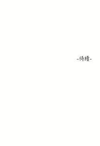 Page 1472 of 请滑入解锁 1-40 - preview thumbnail