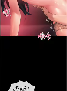 Page 1478 of 请滑入解锁 1-40 - preview thumbnail