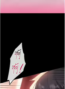 Page 1489 of 请滑入解锁 1-40 - preview thumbnail