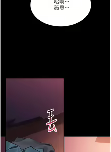 Page 1496 of 请滑入解锁 1-40 - preview thumbnail