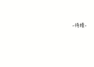 Page 1562 of 请滑入解锁 1-40 - preview thumbnail