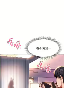 Page 1587 of 请滑入解锁 1-40 - preview thumbnail