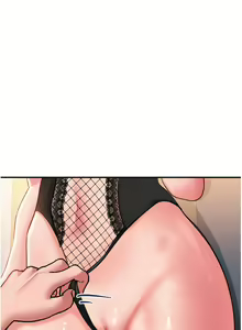 Page 1597 of 请滑入解锁 1-40 - preview thumbnail