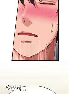 Page 1616 of 请滑入解锁 1-40 - preview thumbnail