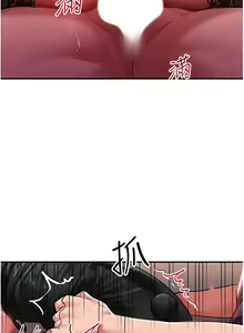 Page 1617 of 请滑入解锁 1-40 - preview thumbnail