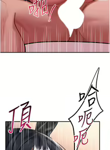 Page 1622 of 请滑入解锁 1-40 - preview thumbnail