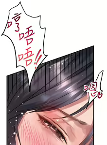 Page 1624 of 请滑入解锁 1-40 - preview thumbnail