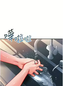 Page 1628 of 请滑入解锁 1-40 - preview thumbnail