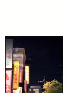 Page 1643 of 请滑入解锁 1-40 - preview thumbnail