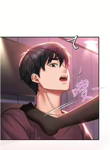 Page 1654 of 请滑入解锁 1-40 - preview thumbnail
