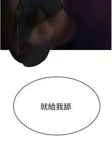 Page 1655 of 请滑入解锁 1-40 - preview thumbnail
