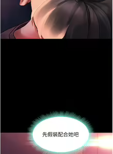 Page 1658 of 请滑入解锁 1-40 - preview thumbnail