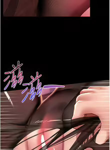 Page 1661 of 请滑入解锁 1-40 - preview thumbnail
