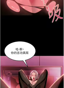 Page 1665 of 请滑入解锁 1-40 - preview thumbnail