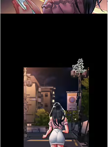 Page 1688 of 请滑入解锁 1-40 - preview thumbnail