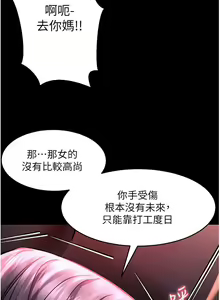 Page 1701 of 请滑入解锁 1-40 - preview thumbnail