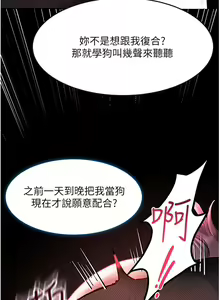Page 1705 of 请滑入解锁 1-40 - preview thumbnail