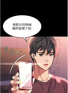 Page 1722 of 请滑入解锁 1-40 - preview thumbnail