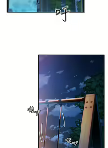 Page 1725 of 请滑入解锁 1-40 - preview thumbnail