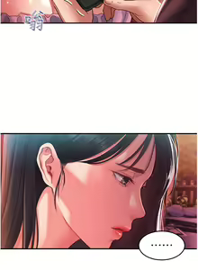 Page 1738 of 请滑入解锁 1-40 - preview thumbnail
