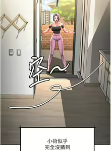 Page 1741 of 请滑入解锁 1-40 - preview thumbnail