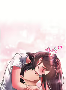 Page 1745 of 请滑入解锁 1-40 - preview thumbnail