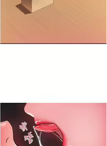 Page 1746 of 请滑入解锁 1-40 - preview thumbnail