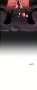 Page 1761 of 请滑入解锁 1-40 - preview thumbnail