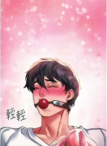 Page 1767 of 请滑入解锁 1-40 - preview thumbnail