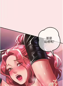 Page 1776 of 请滑入解锁 1-40 - preview thumbnail