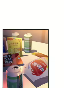 Page 178 of 请滑入解锁 1-40 - preview thumbnail